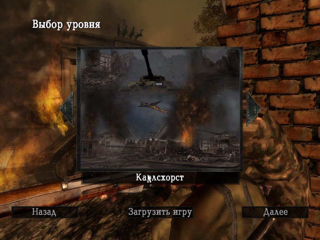 Sniper Elite screenshot 3 for Xbox